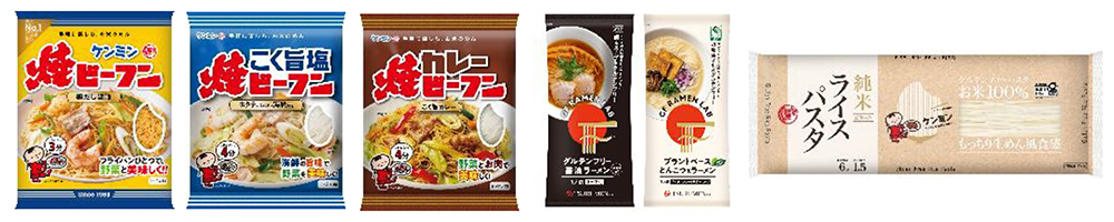 展示即売会