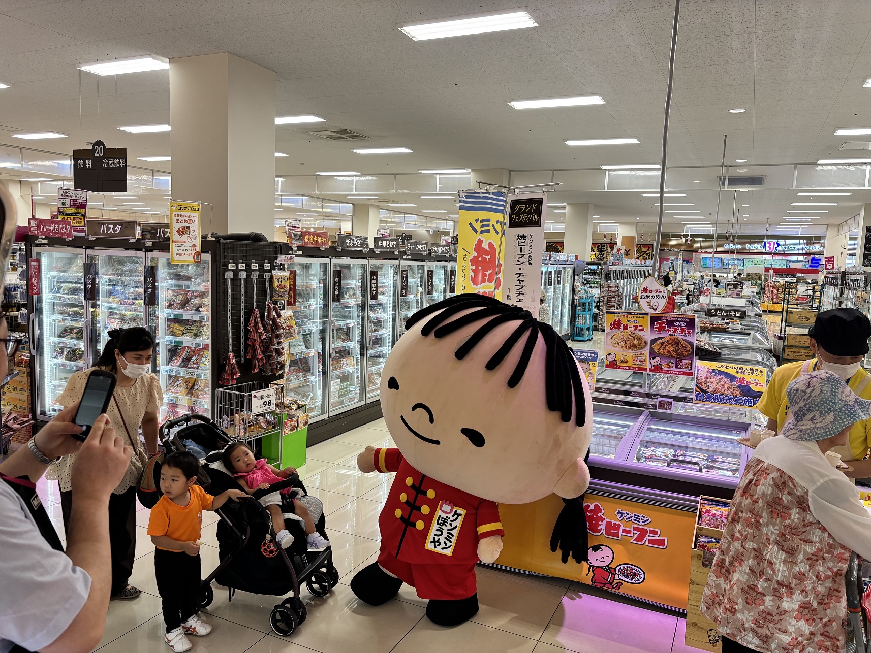 マックスバリュ名西店で試食販売を実施しました