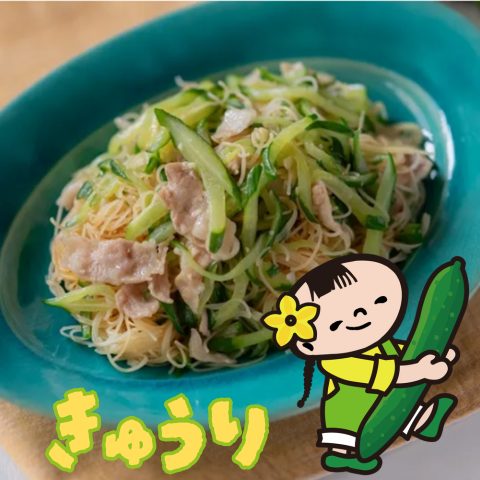 きゅうりの中華焼ビーフン