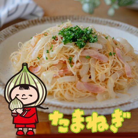 簡単!とろ甘たまねぎのベーコンバター焼ビーフン