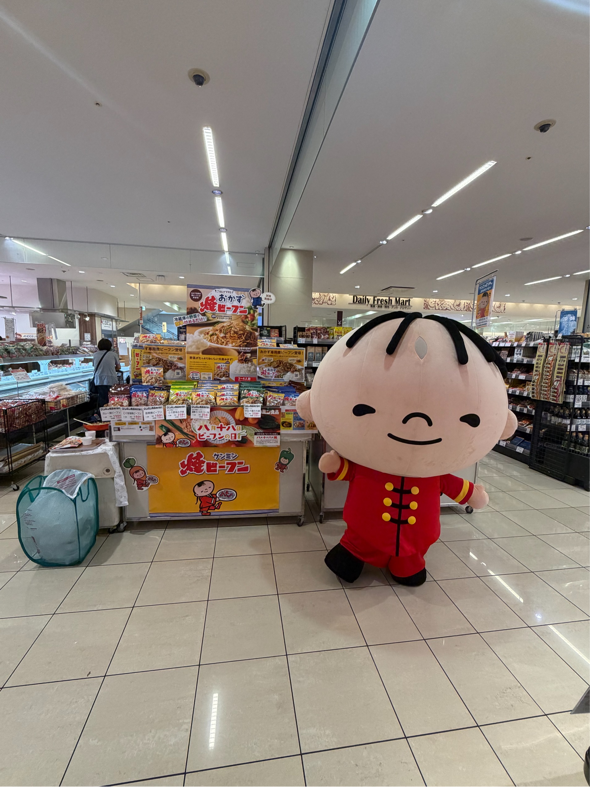 京阪百貨店 住道店で試食販売を実施しました