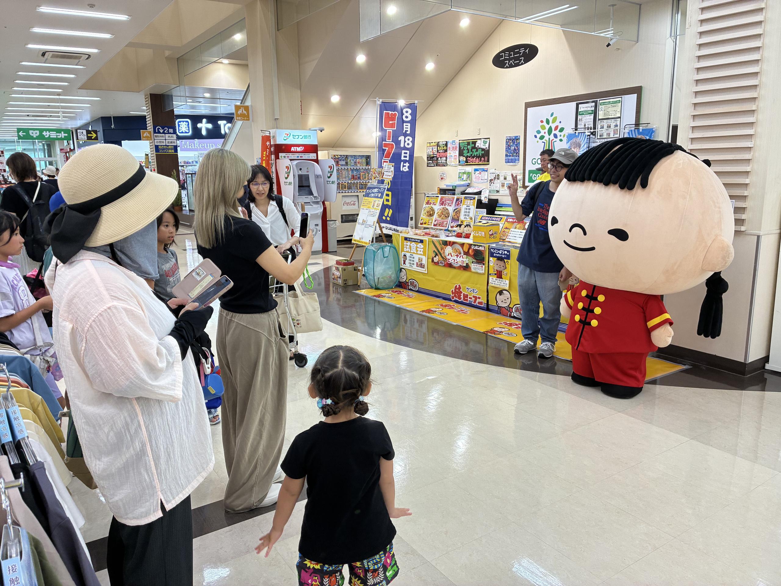 サミット横浜岡野店で試食販売を実施しました