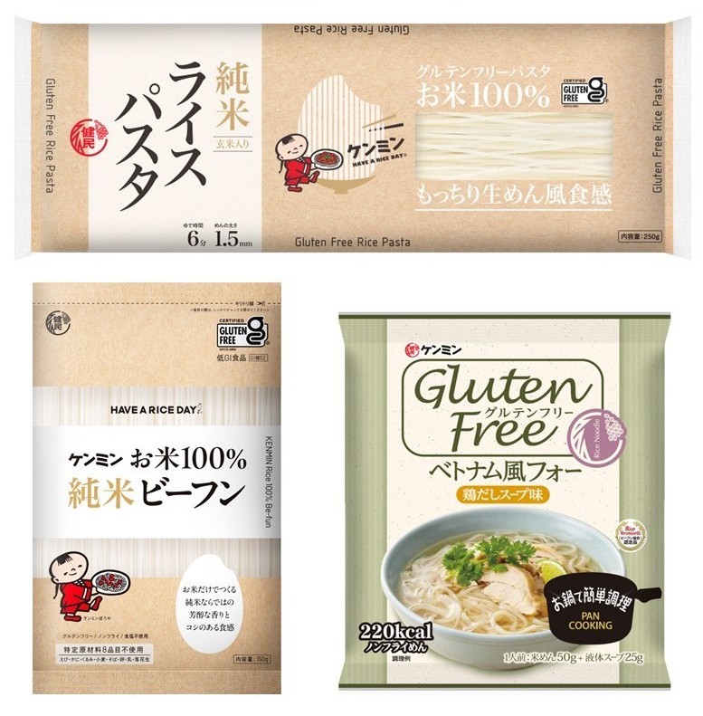 物販商品①
